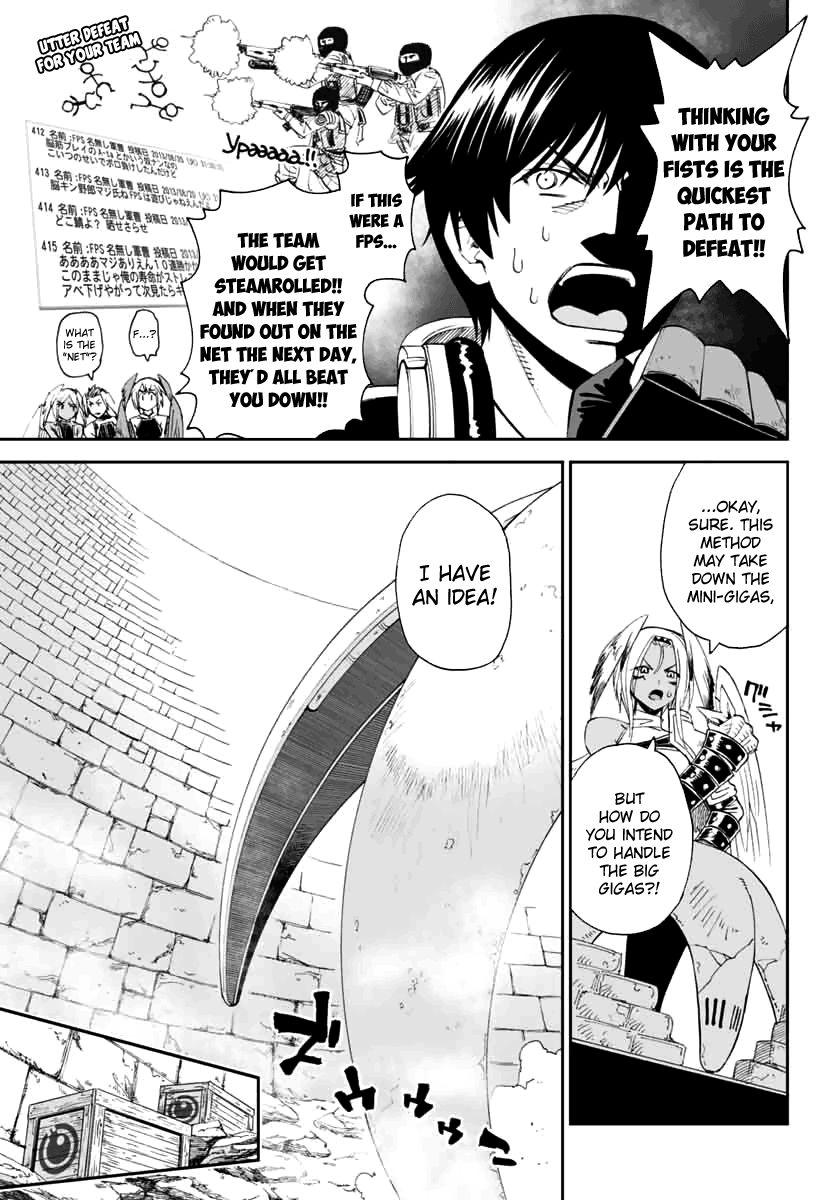 12 Beast [ecchi] Chapter 5000 Page 5